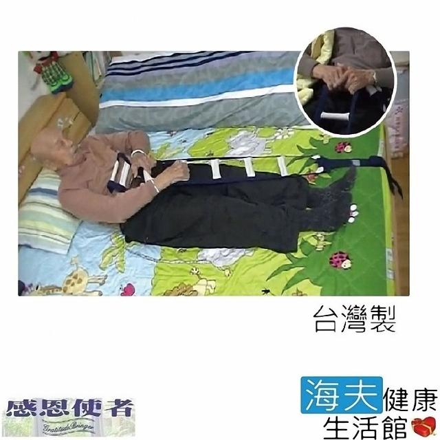 【RH-HEF 海夫】床上起身拉繩 老人安全 大床可用台灣製