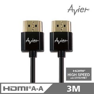 【Avier】HDMI A-A傳輸線_1.4超薄極細版(3米)