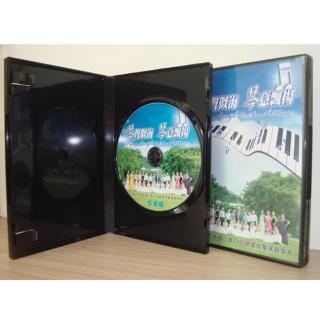 【臺灣製造】單片裝14mm黑色PP鏡面CD盒/DVD盒/光碟盒/CD殼/有膜(25個)