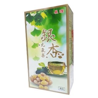 【展瑄】銀杏元氣茶(5gx30包/盒)