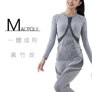 【MACPOLY】台灣製造/女奈米竹炭一體成型無縫保暖衛生衣/內搭/發熱衣(抗菌 保暖 無縫 高彈)