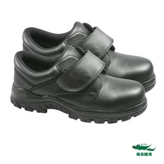 【母子鱷魚】-官方直營-黏帶鋼頭鞋