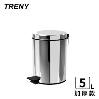 【TRENY】加厚 緩降 不鏽鋼垃圾桶 5L