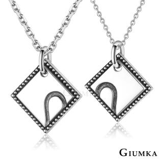 【GIUMKA】新年禮物．開運．情侶項鍊．純銀對鍊