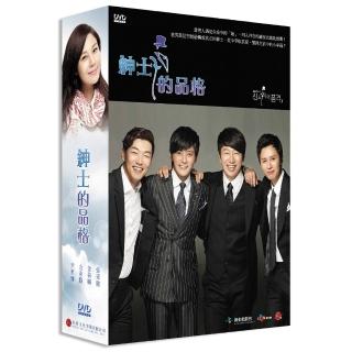 【弘恩影視】韓劇_紳士的品格 DVD