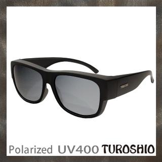 【Turoshio】超輕量-坐不壞科技-偏光套鏡-近視/老花可戴 H80098 C2 黑白水銀 大(偏光套鏡)