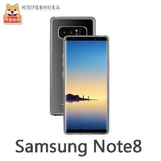 【阿柴好物】Samsung Galaxy Note 8(時尚超薄TPU透明軟殼)