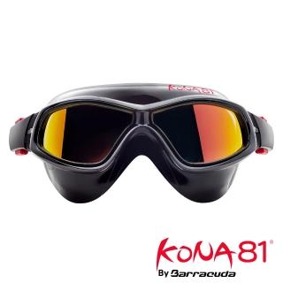 【美國巴洛酷達Barracuda】KONA81三鐵面罩泳鏡K934(鐵人三項專用三鐵面罩泳鏡)