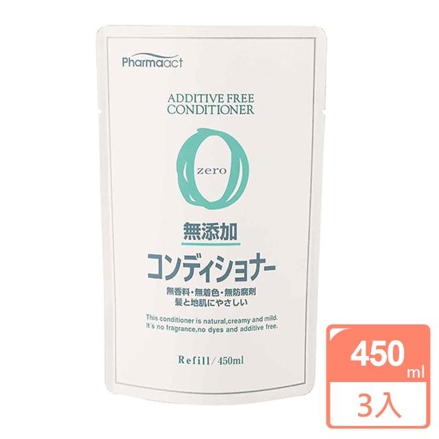 【KUM 熊野】日本zero無添加潤髮乳補充包450ML(3入)