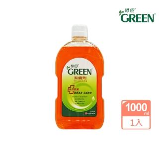 【Green 綠的】潔膚劑(1000ml)