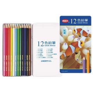【利百代】CC-086小丑魚鐵盒色鉛筆12色