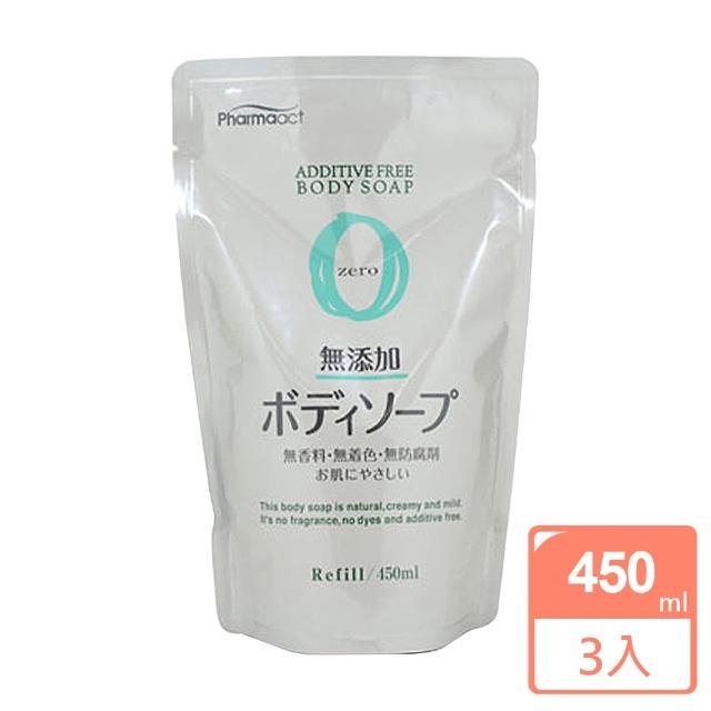 【KUM 熊野】日本zero無添加沐浴乳補充包450ML(3入)