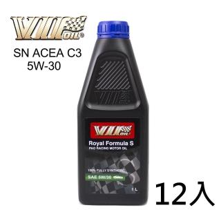 【VIP OIL英國皇家石油】5W-30 C3原裝全合成PAO皇家系列特級機油(1公升x 12入)