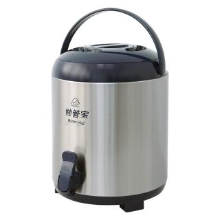 【妙管家】7.7L不鏽鋼保溫茶桶(HKTB-0800SSC)