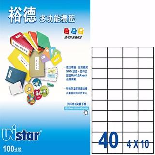 【Unistar 裕德】3合1電腦標籤 US4461(40格 100張/盒)