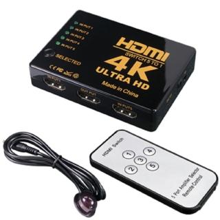 【伽利略】HDMI影音切換器 1.4b 5進1出+遙控器(H4501R)