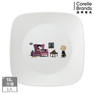 【CORELLE 康寧餐具】SNOOPY方形10吋餐盤(2213)