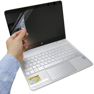 【Ezstick】HP Spectre X360 Conve 13-w008TU 靜電式筆電LCD液晶螢幕貼(可選鏡面或霧面)