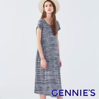 【Gennies 奇妮】短袖綁帶縮腰長洋裝-藍(孕婦裝 親膚 修身)