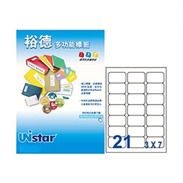 【Unistar 裕德】3合1電腦標籤 US4677(21格 100張/盒)