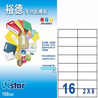 【Unistar 裕德】3合1電腦標籤 US4462(16格 100張/盒)