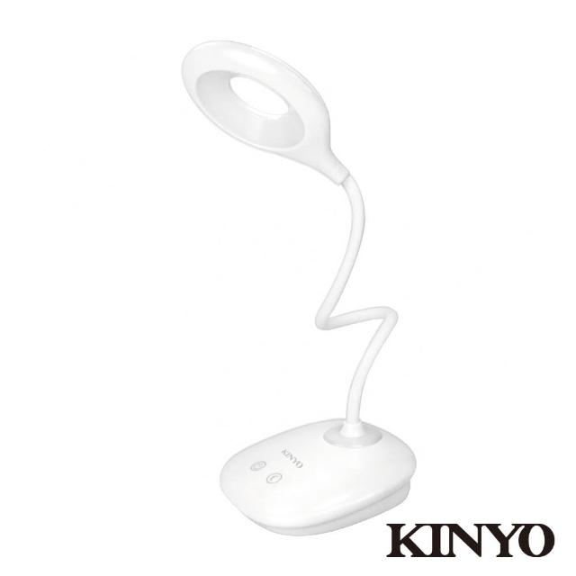 【KINYO】高亮度USB充電式檯燈(PLED415)