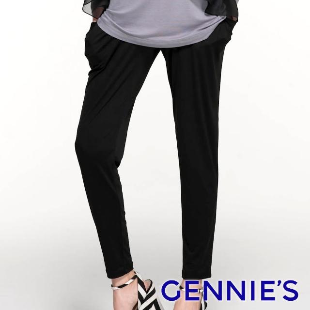 【Gennies 奇妮】簡約百搭一體成型長褲(黑T4704)