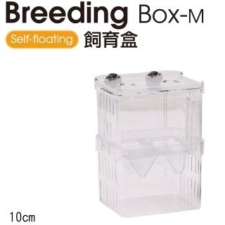 【ISTA】飼育繁殖盒 M-10cm(自浮式)