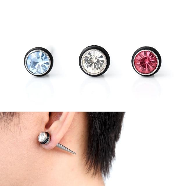 【玖飾時尚】鋼製水鑽圓錐長耳針耳環(耳針)