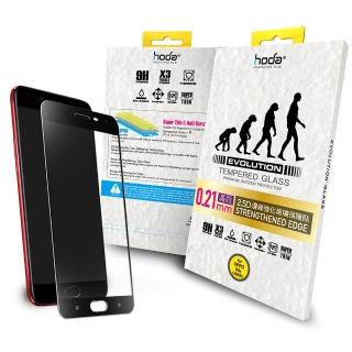【hoda】OPPO R9s 5.5吋 2.5D進化版滿版鋼化玻璃保護貼(黑色)