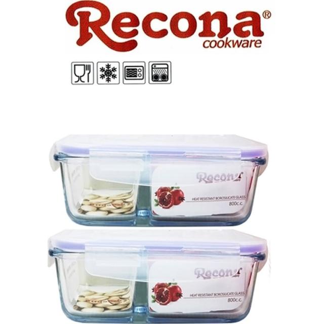 【Recona】耐熱長型分隔玻璃保鮮盒800mlx2入附贈保餐袋x1/便當盒(3件隨機出貨)
