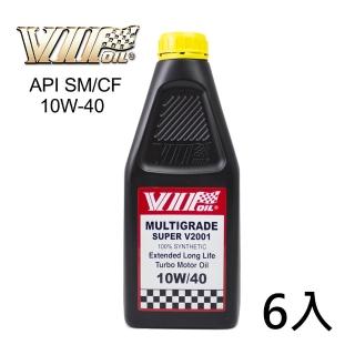 【VIP OIL英國皇家石油】10W-40 Super Turbo全合成機油(1公升x 6入)