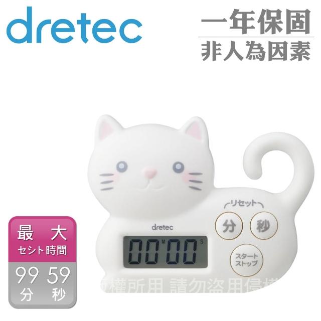 【DRETEC】小貓日本動物造型計時器-3按鍵-白色(T-568WT)