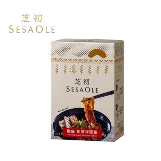 【芝初】胡麻拌麵醬-椒麻-30g6入
