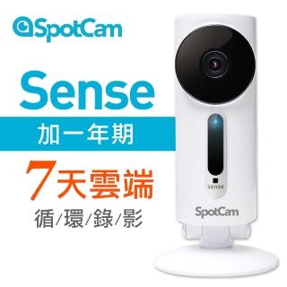 【spotcam】Sense + 一年期7天雲端錄影組 1080P廣角直立型網路攝影機 IP CAM(溫濕亮感測器│免費雲端)