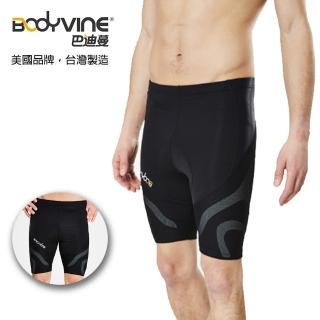 【BodyVine巴迪蔓】超肌感壓縮短褲-男款 壓力褲 CT-17800