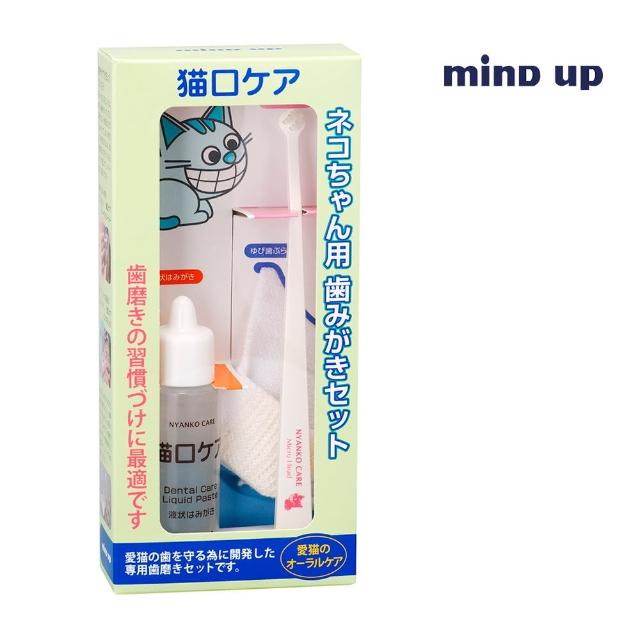 【日本 Mind Up】貓用潔牙組合包B02-007(寵物牙刷 除牙菌斑  牙齒美白)