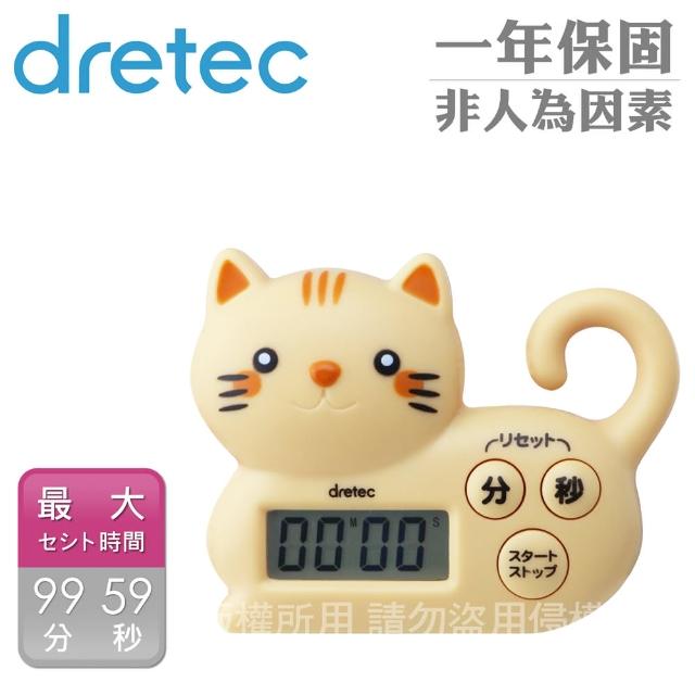 【DRETEC】小貓日本動物造型計時器-3按鍵-咖啡色(T-568BR)
