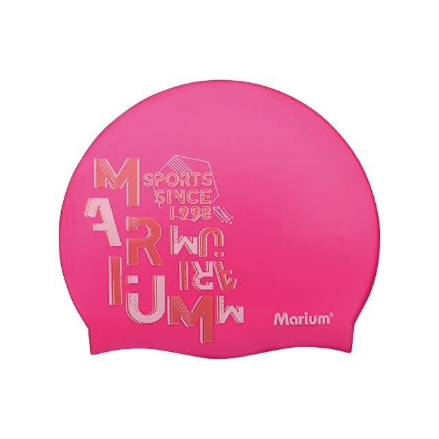 【MARIUM】矽膠泳帽-繽紛字母(MAR-8628)