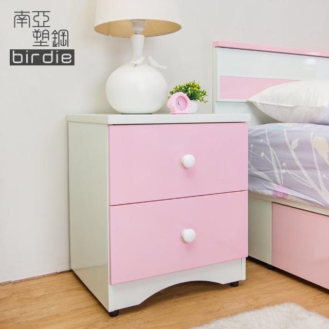 【南亞塑鋼】貝妮1.5尺粉色塑鋼二抽床頭櫃