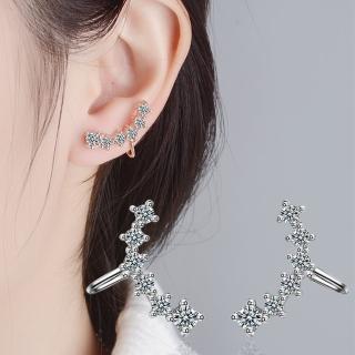 【Emi 艾迷】韓系無垠星空鋯石相連耳骨夾耳環 925銀鍍白金(一對)