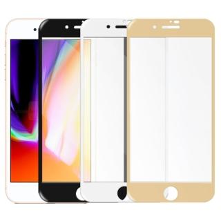 【阿柴好物】Apple iPhone 8 Plus(滿版鋼化玻璃保護貼)