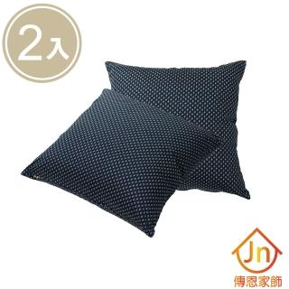 【J&N】米曰抱枕-45x45cm(2 入)-momo購物網 - 好評推薦 - 2026年5月