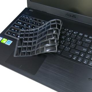 【Ezstick】ASUS P2530 P2538 中文印刷矽膠鍵盤膜(台灣專用 / 注音+倉頡)