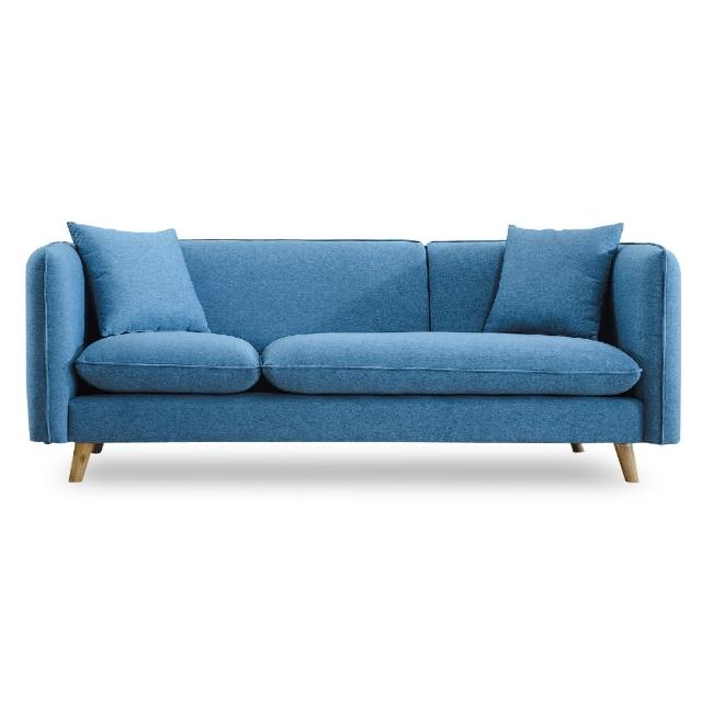 【時尚屋】愛葛莎三人座藍色沙發 MT7-315-12(免組裝 免運費 沙發)