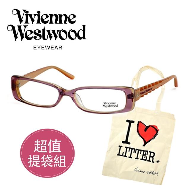 【Vivienne Westwood】英倫骨棒龐克造型光學眼鏡(粉晶紫 VW175M01)