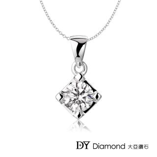 【DY Diamond 大亞鑽石】18K金 0.20克拉 經典時尚鑽墜