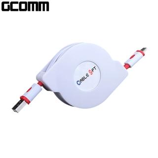 【GCOMM】強固型伸縮micro-USB 1米 快充傳輸線 熱情紅(伸縮扁線)