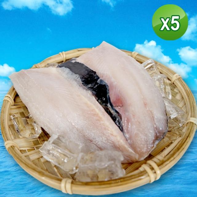 【賣魚的家】台南去刺虱目魚肚 5片組(100-120G/片)