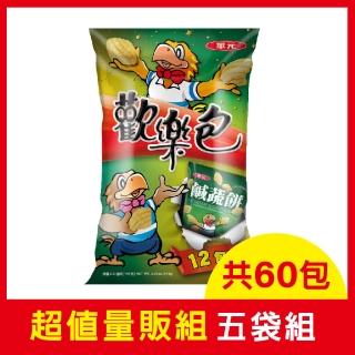 【華元】鹹蔬餅歡樂包144gX5袋組
